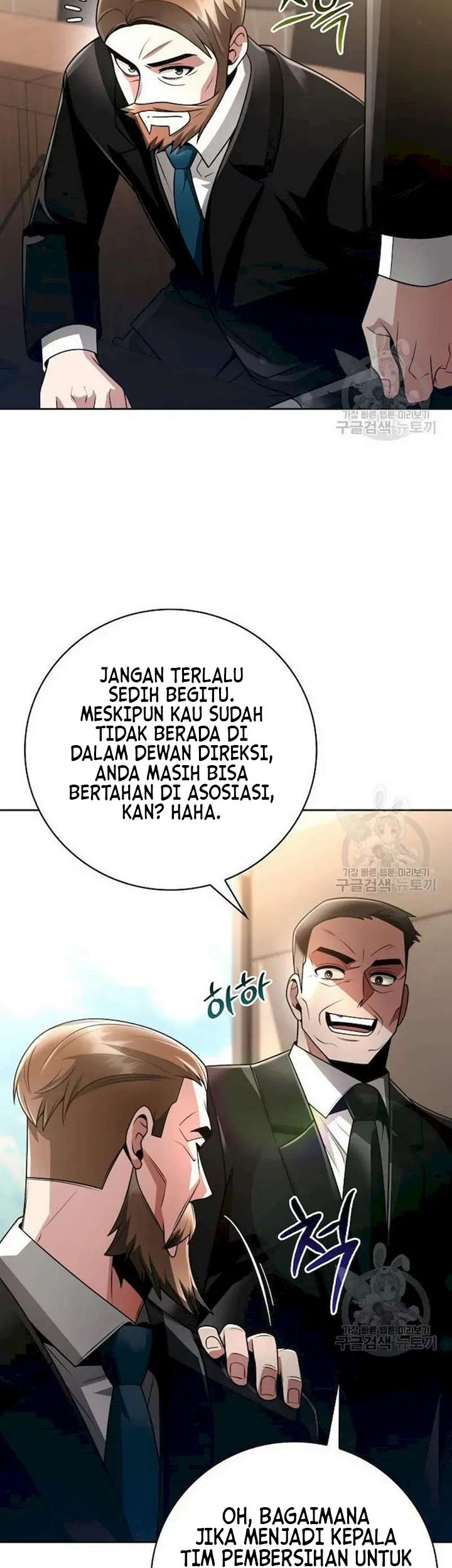 Clever Cleaning Life Of The Returned Genius Hunter Chapter 41 Gambar 66