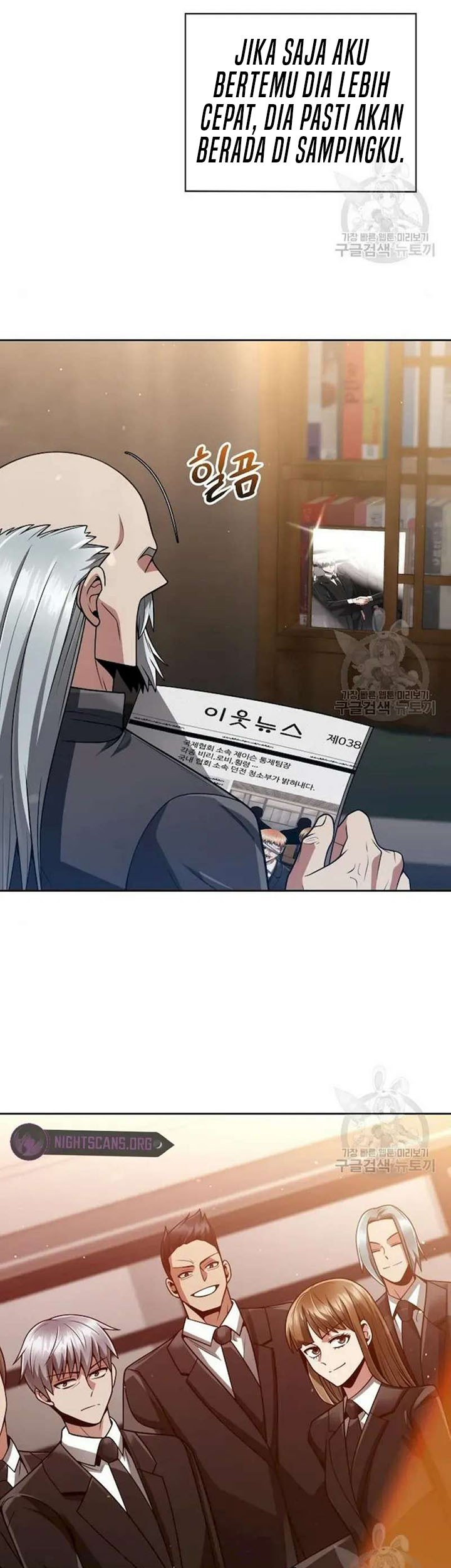 Clever Cleaning Life Of The Returned Genius Hunter Chapter 41 Gambar 5