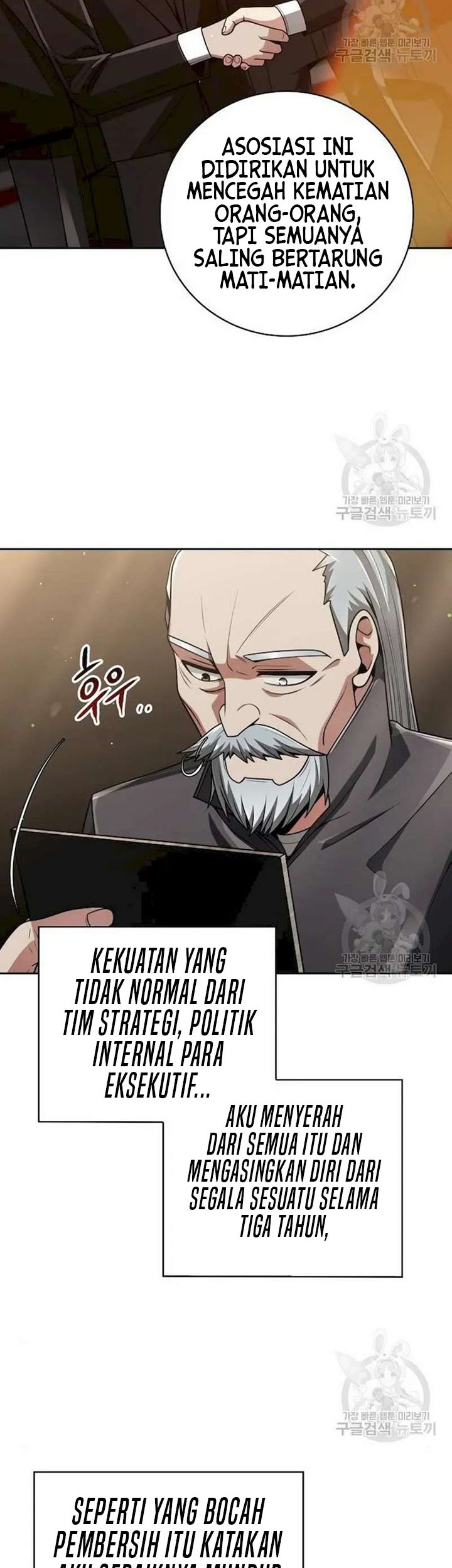 Clever Cleaning Life Of The Returned Genius Hunter Chapter 41 Gambar 6