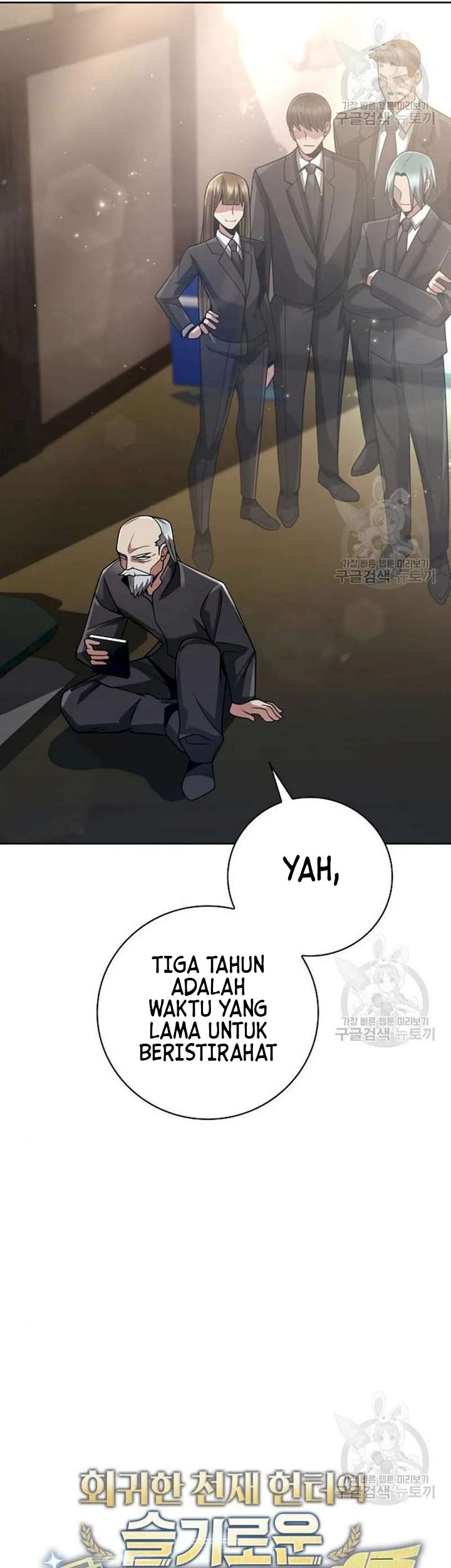 Clever Cleaning Life Of The Returned Genius Hunter Chapter 41 Gambar 8