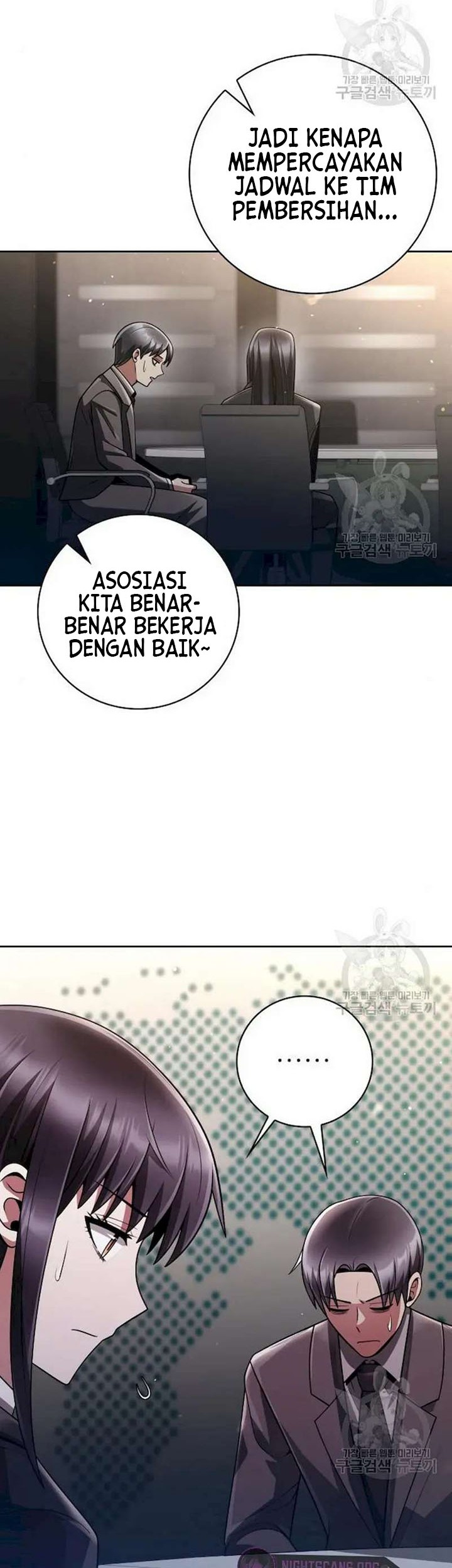 Clever Cleaning Life Of The Returned Genius Hunter Chapter 41 Gambar 14