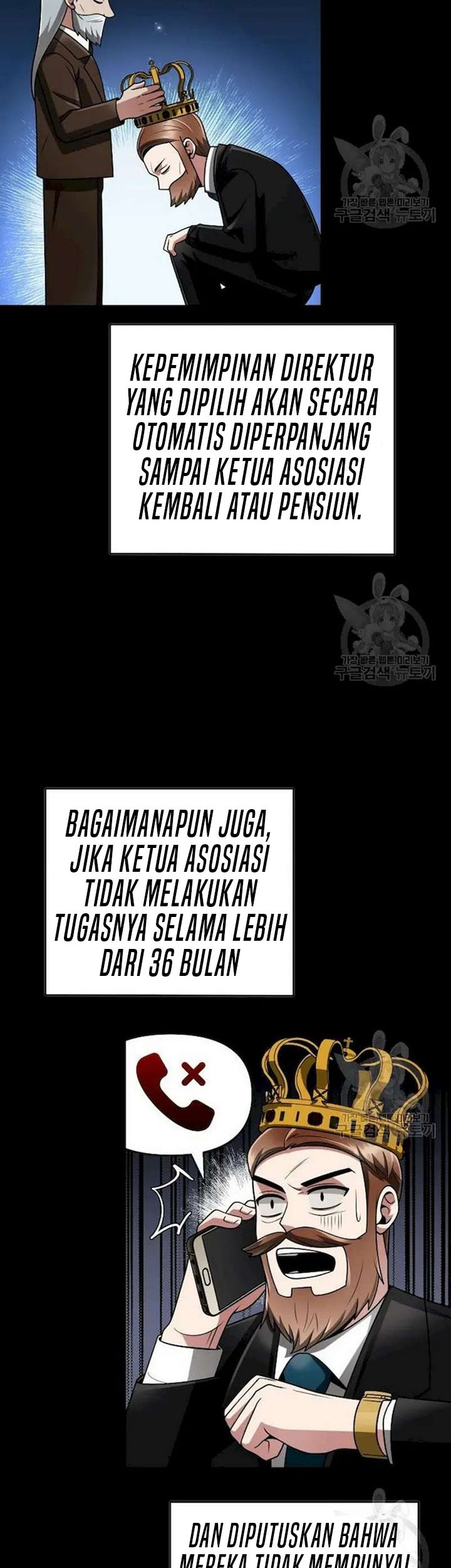 Clever Cleaning Life Of The Returned Genius Hunter Chapter 41 Gambar 24