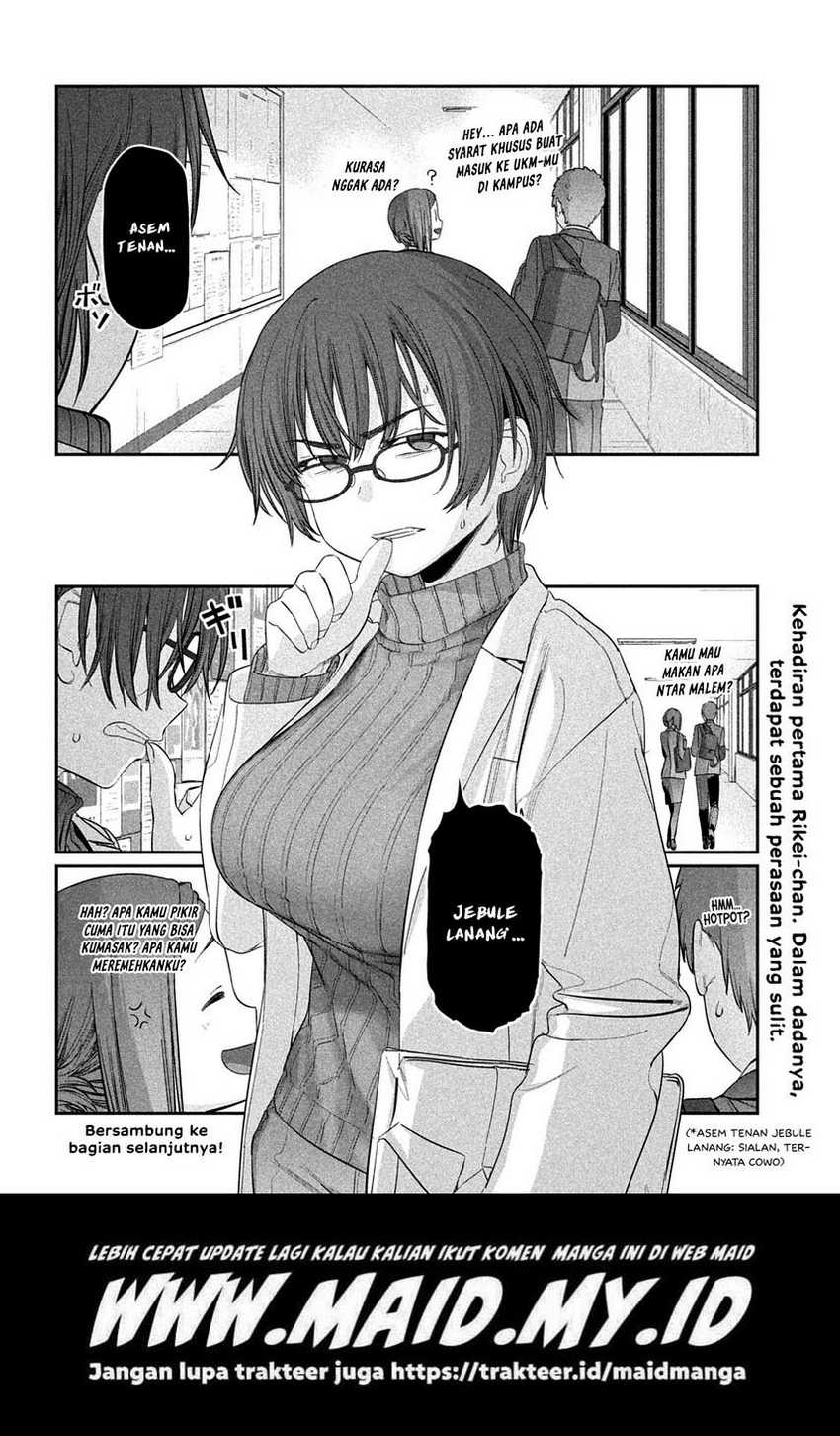 Getsuyoubi no Tawawa (Serialization) Chapter 32 Gambar 14