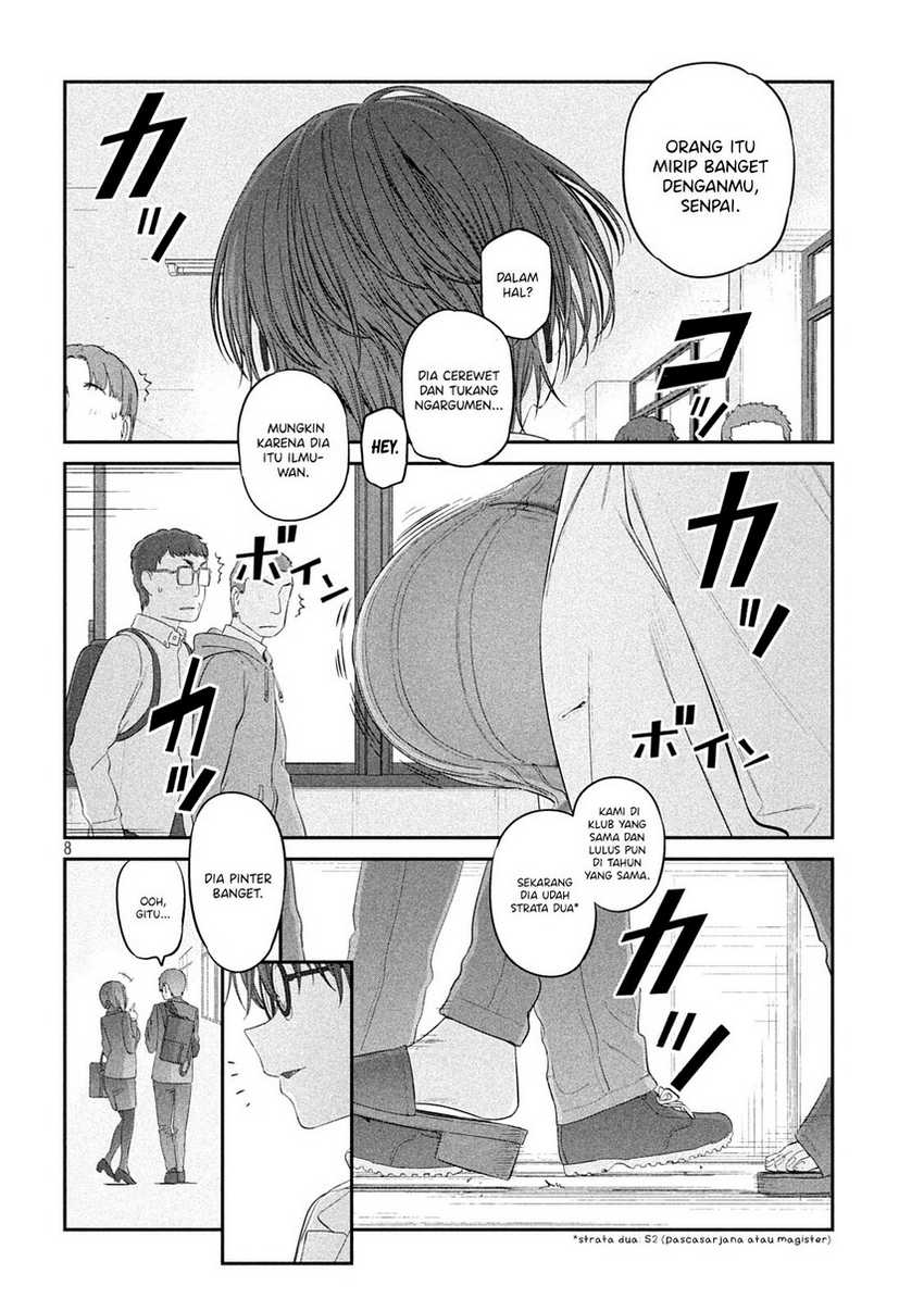 Getsuyoubi no Tawawa (Serialization) Chapter 32 Gambar 10