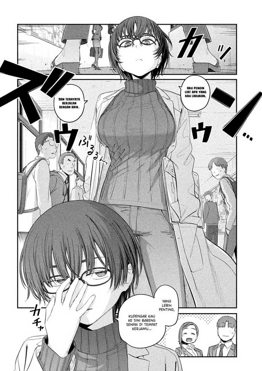 Getsuyoubi no Tawawa (Serialization) Chapter 32 Gambar 12