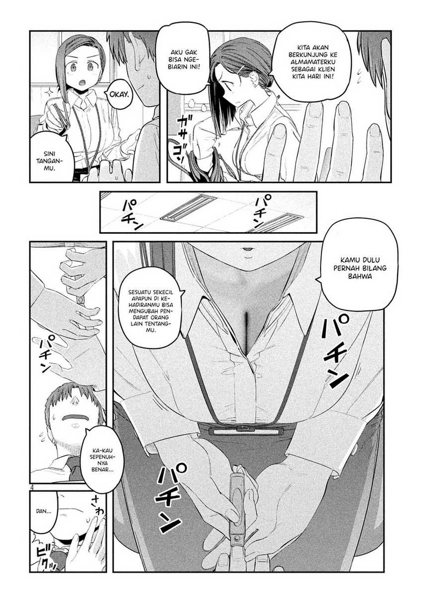 Getsuyoubi no Tawawa (Serialization) Chapter 32 Gambar 6