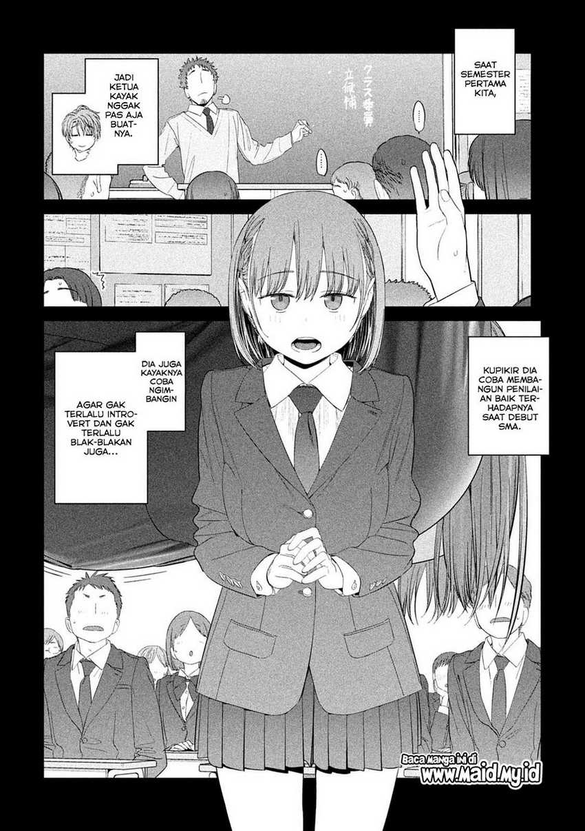 Getsuyoubi no Tawawa (Serialization) Chapter 31 Gambar 6