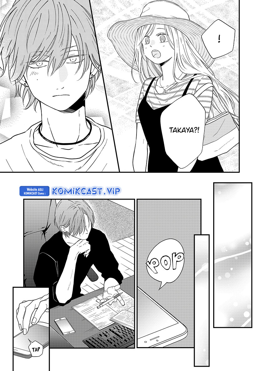 Yamada-kun to Lv999 no Koi wo Suru Chapter 96 Gambar 14