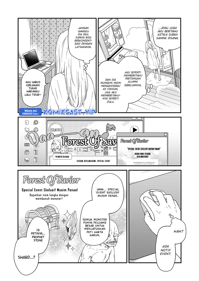 Yamada-kun to Lv999 no Koi wo Suru Chapter 96 Gambar 11