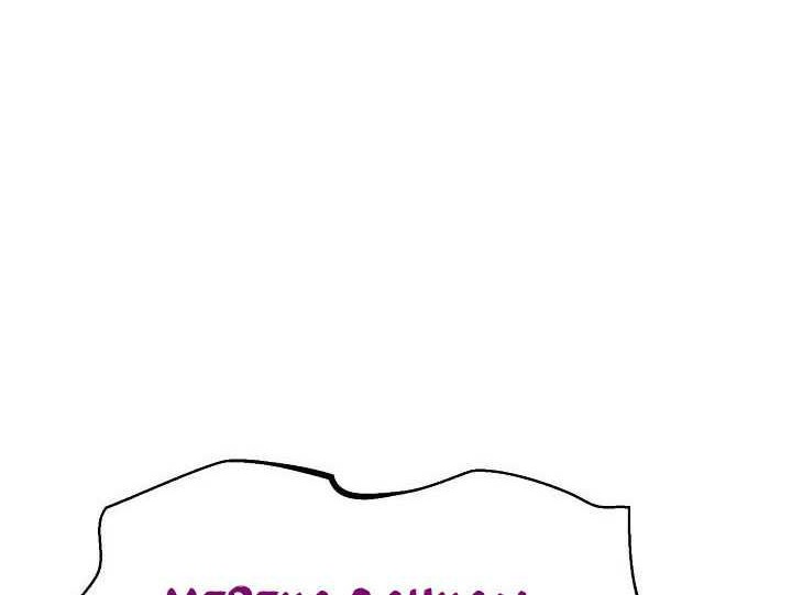 Youngest Son of the NamGung Clan Chapter 43 Gambar 87