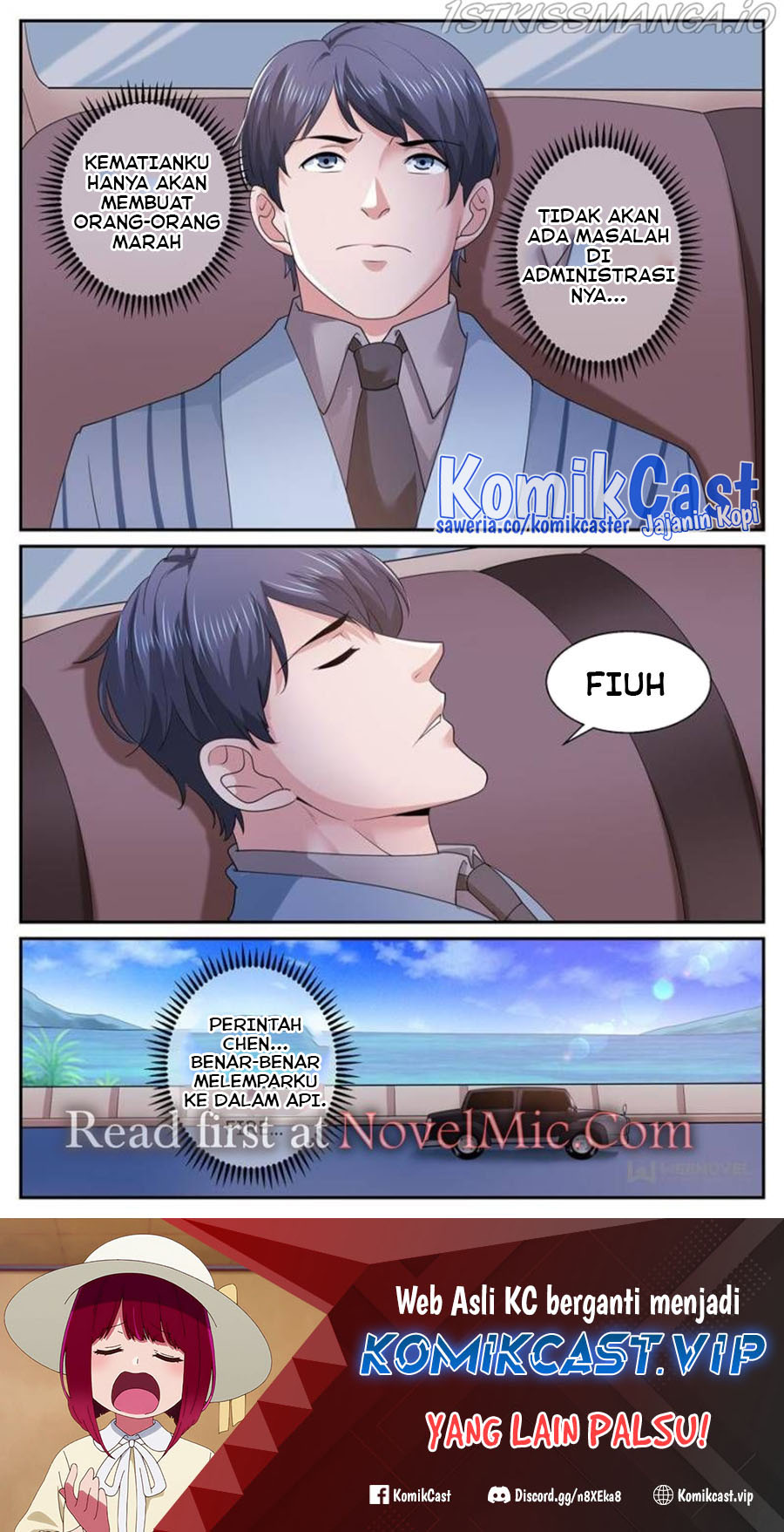 I Have a Mansion In The Post-Apocalyptic World Chapter 571 Gambar 13