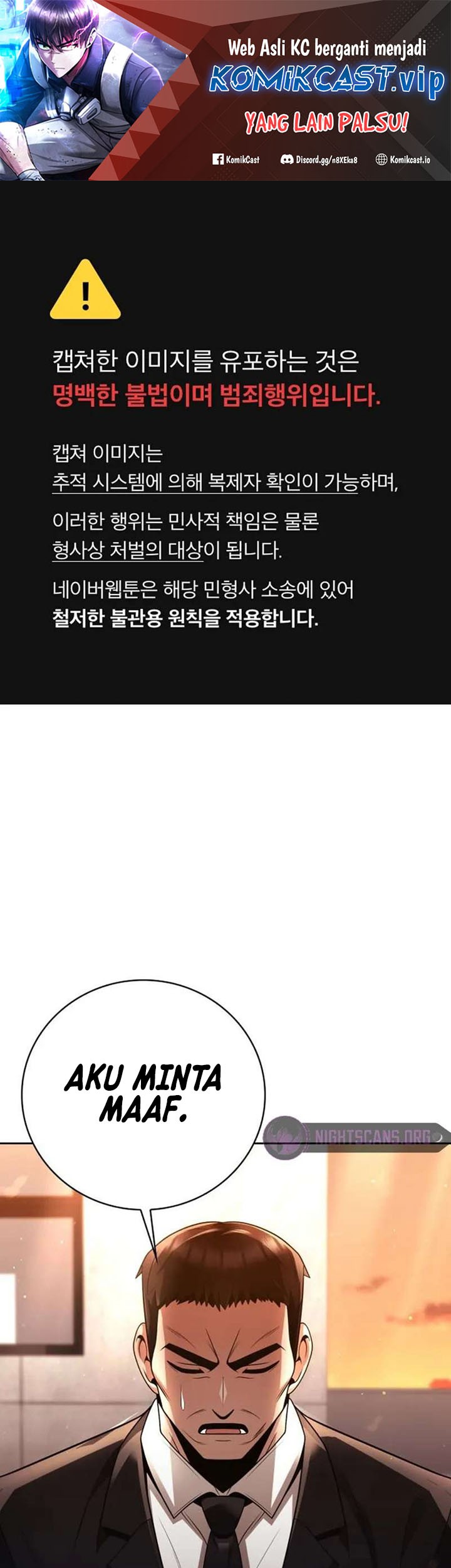 Manhwa Clever Cleaning Life Of The Returned Genius Hunter Chapter 43 gambar nomor 2