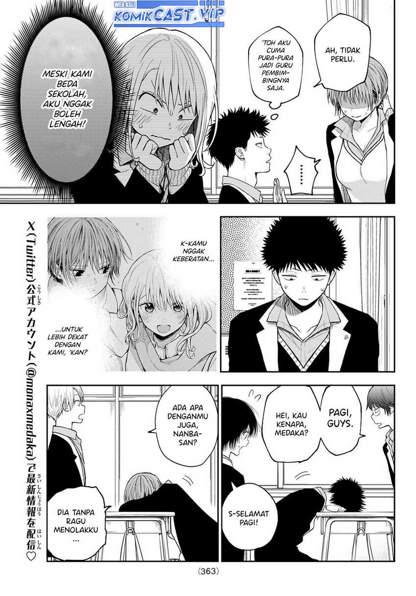 Kuroiwa Medaka ni Watashi no Kawaii ga Tsuujinai Chapter 106 Gambar 4