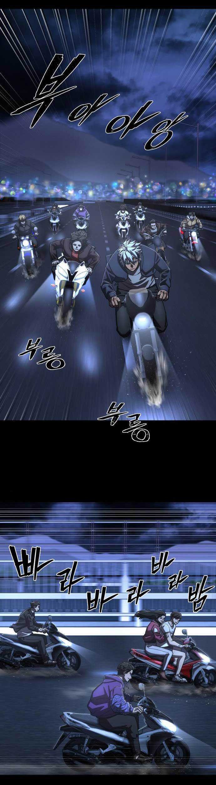 Hero Has Returned Chapter 107 Gambar 41