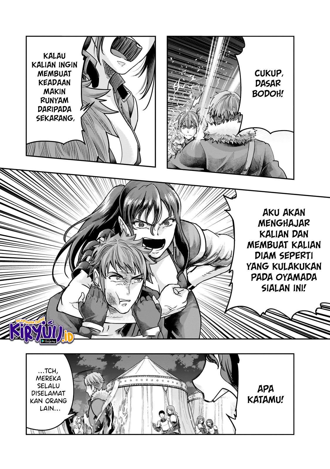 Hazure Waku no “Joutai Ijou Skill” de Saikyou ni Natta Ore ga Subete wo Juurin Suru made Chapter 44 Gambar 16