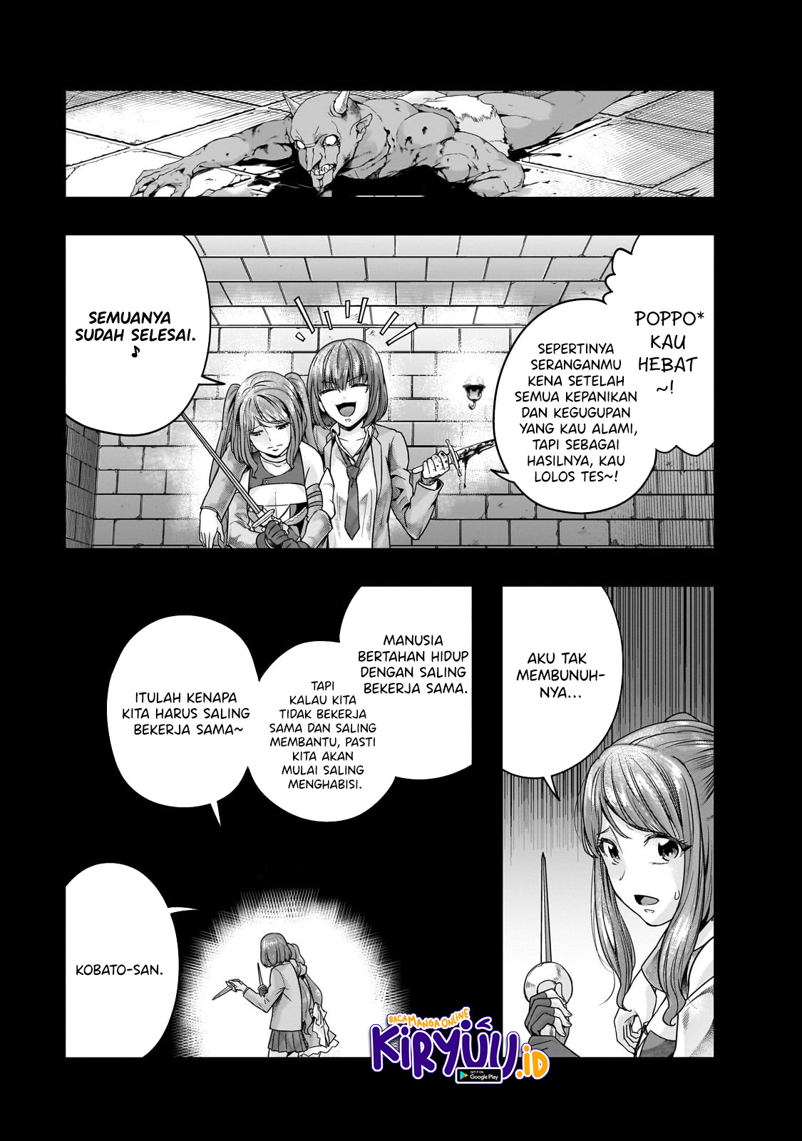 Hazure Waku no “Joutai Ijou Skill” de Saikyou ni Natta Ore ga Subete wo Juurin Suru made Chapter 44 Gambar 6