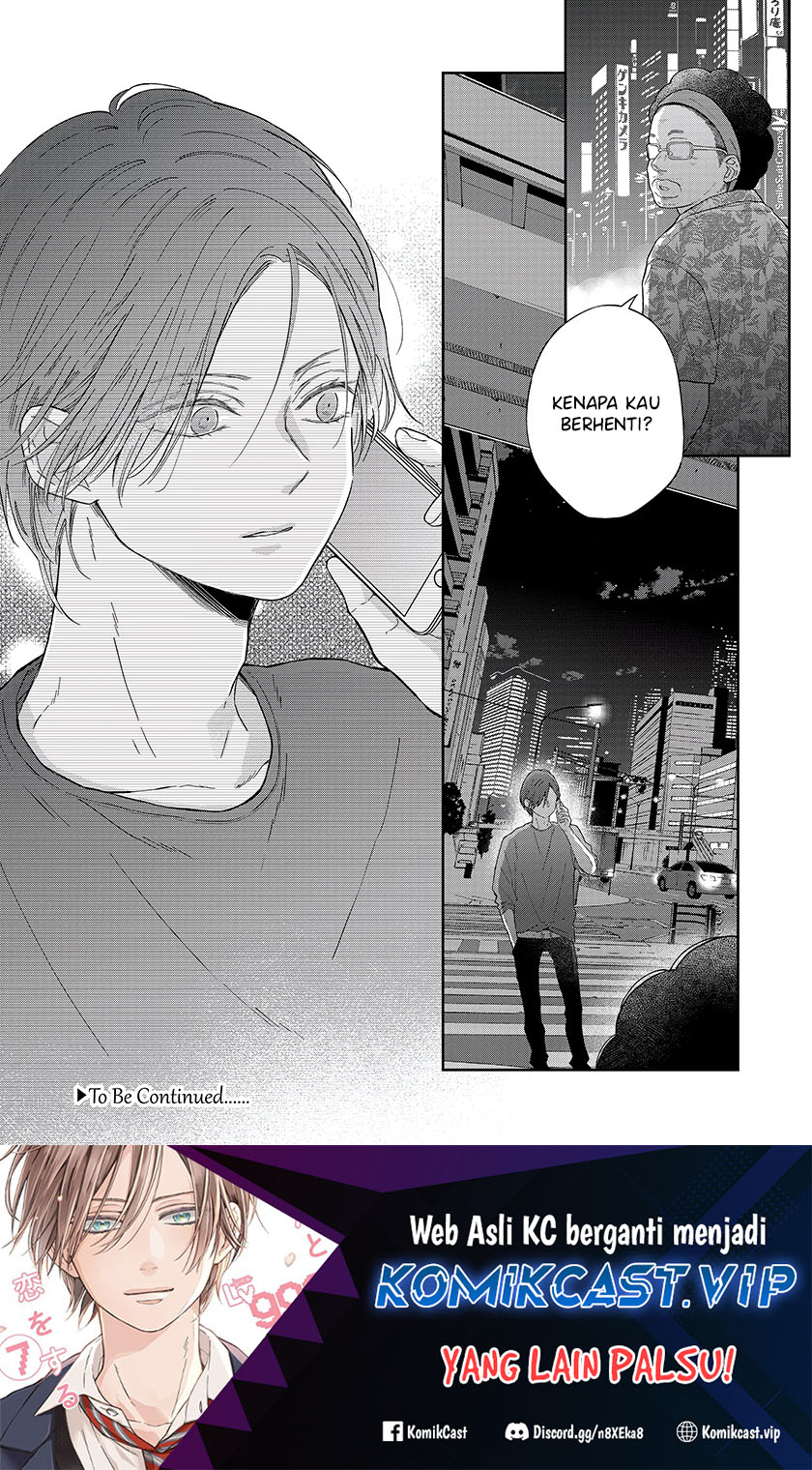 Yamada-kun to Lv999 no Koi wo Suru Chapter 98 Gambar 14