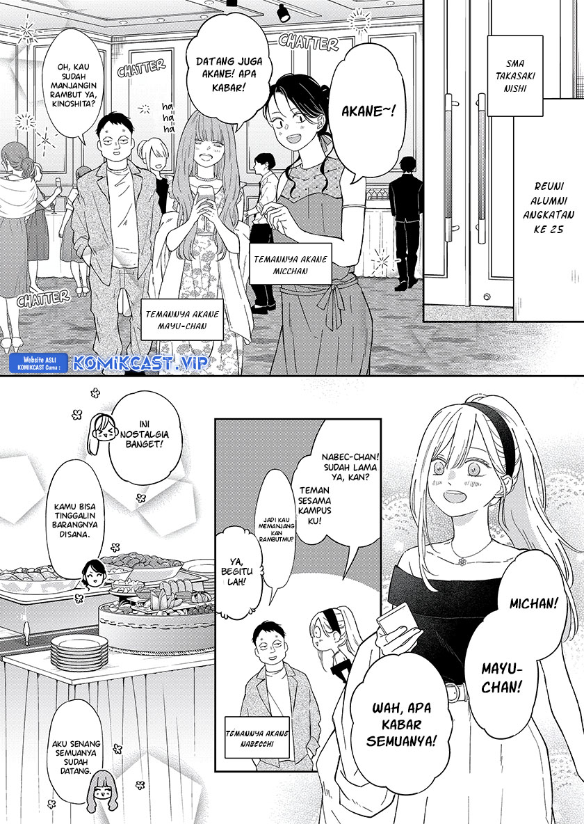 Yamada-kun to Lv999 no Koi wo Suru Chapter 98 Gambar 3