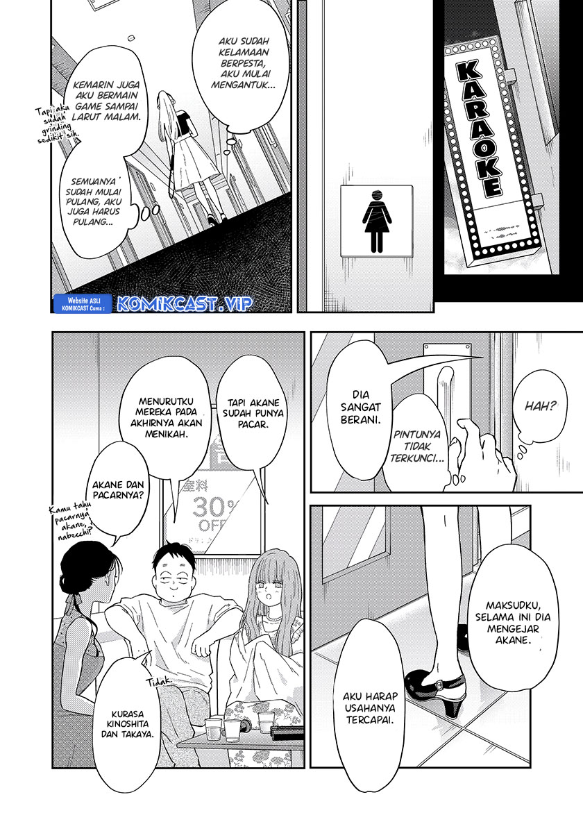 Yamada-kun to Lv999 no Koi wo Suru Chapter 98 Gambar 5
