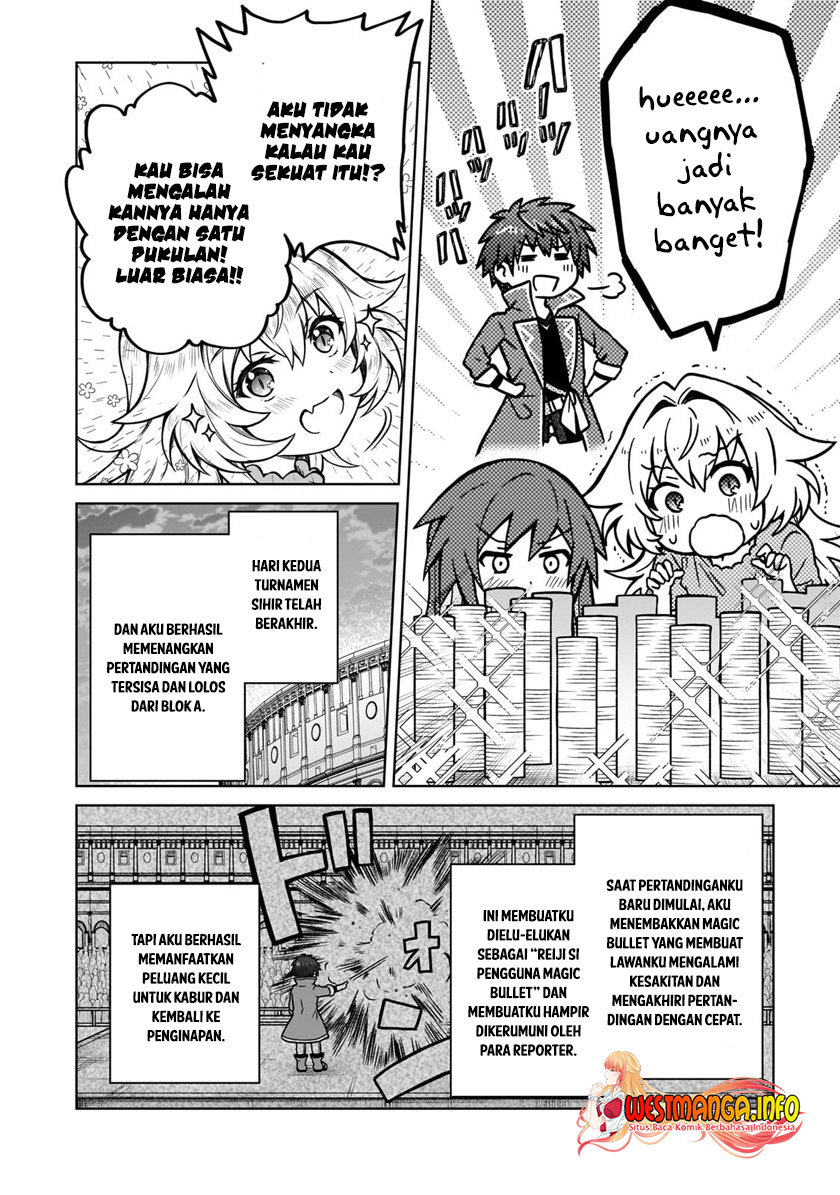 D Rank Adventurer Invited By A Brave Party, And The Stalking Princess Chapter 20.1 Gambar 12