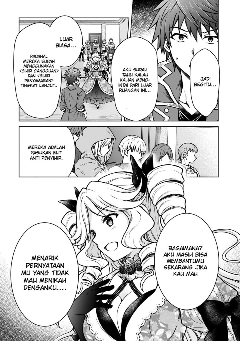 D Rank Adventurer Invited By A Brave Party, And The Stalking Princess Chapter 21 Gambar 16
