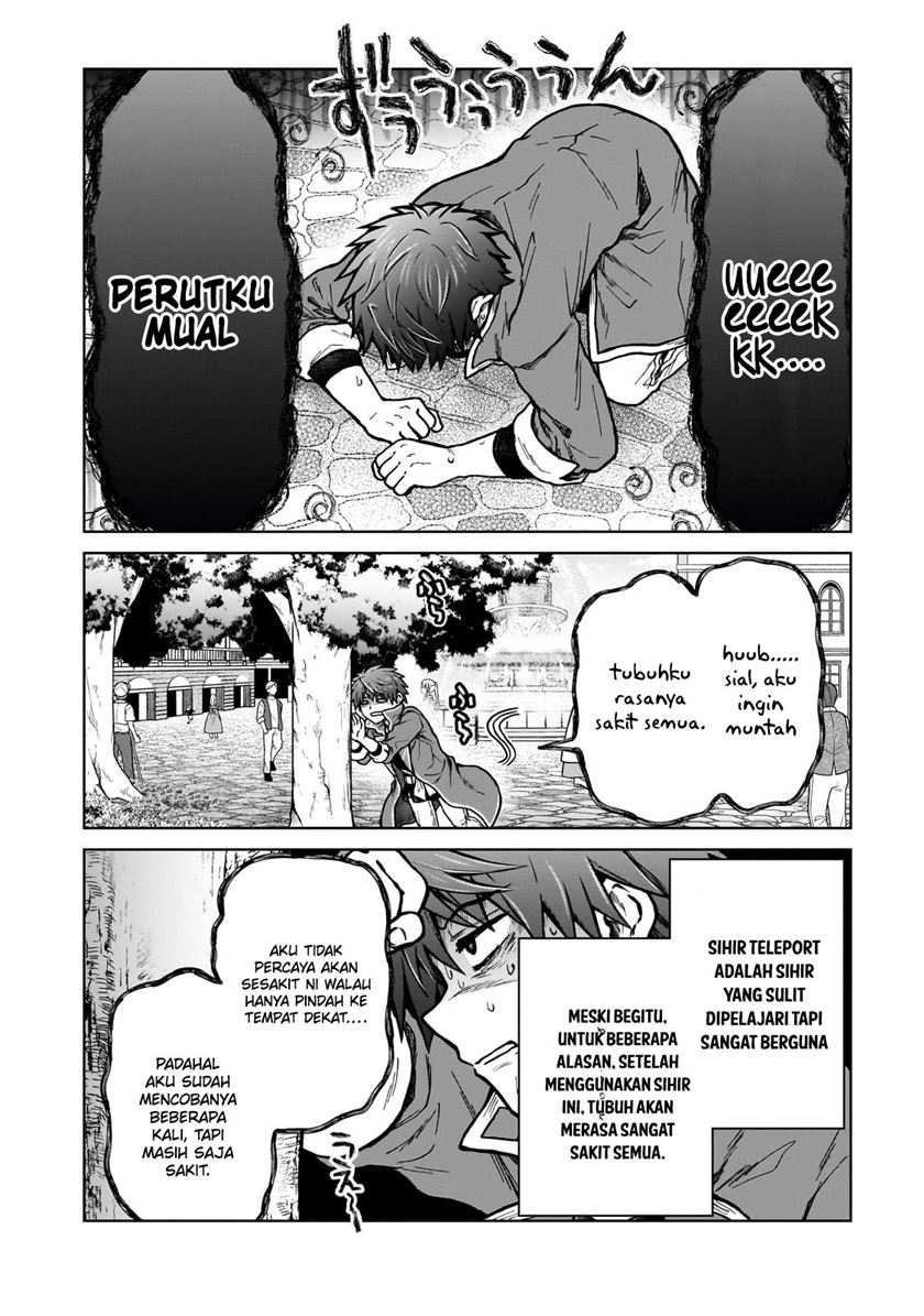 D Rank Adventurer Invited By A Brave Party, And The Stalking Princess Chapter 21 Gambar 19