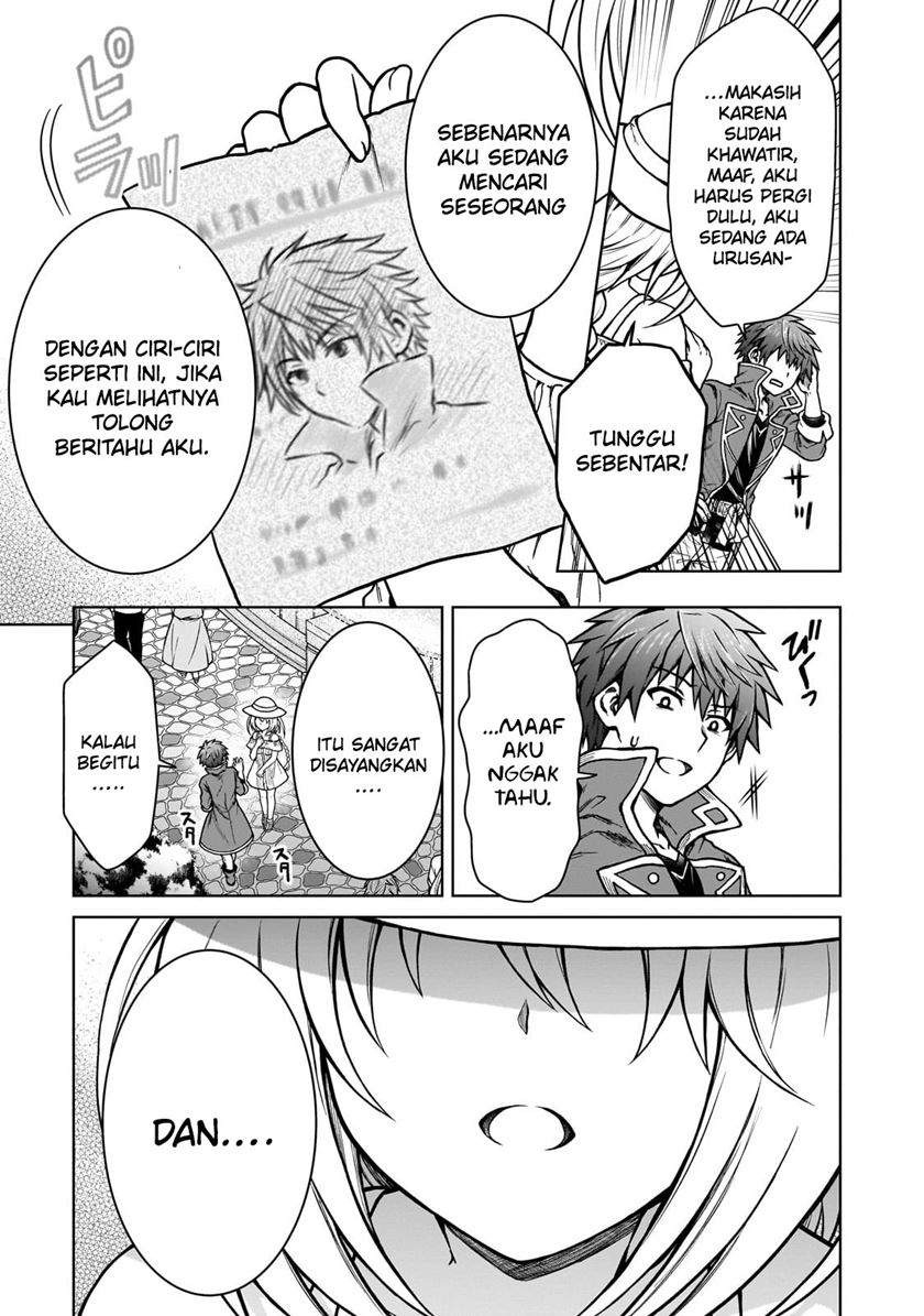 D Rank Adventurer Invited By A Brave Party, And The Stalking Princess Chapter 21 Gambar 22