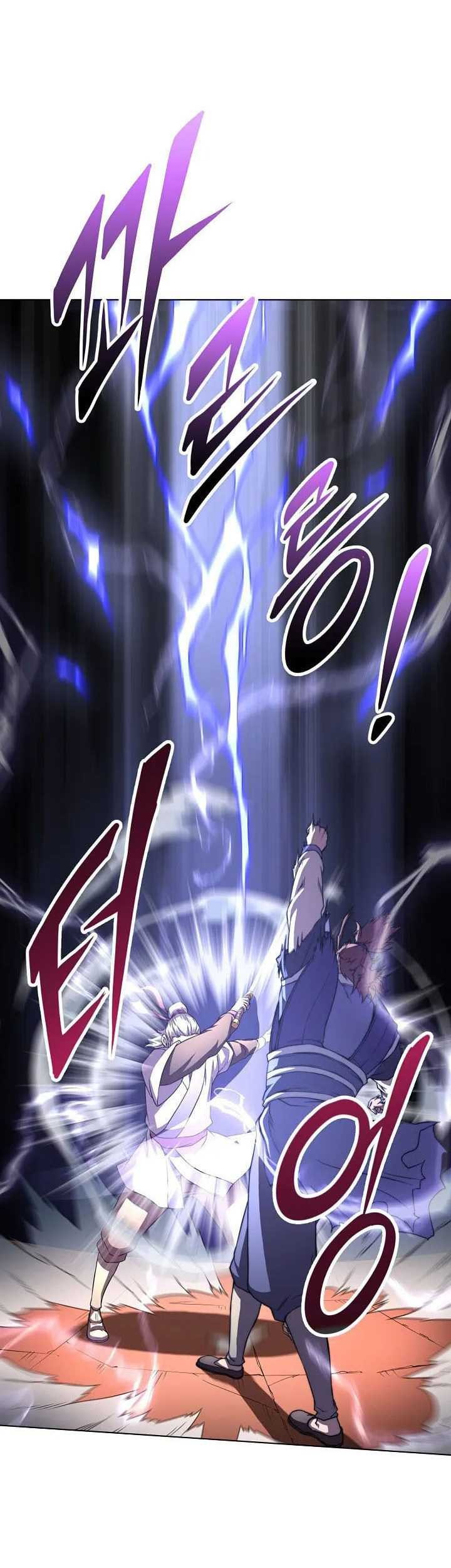 Youngest Son of the NamGung Clan Chapter 44 Gambar 26