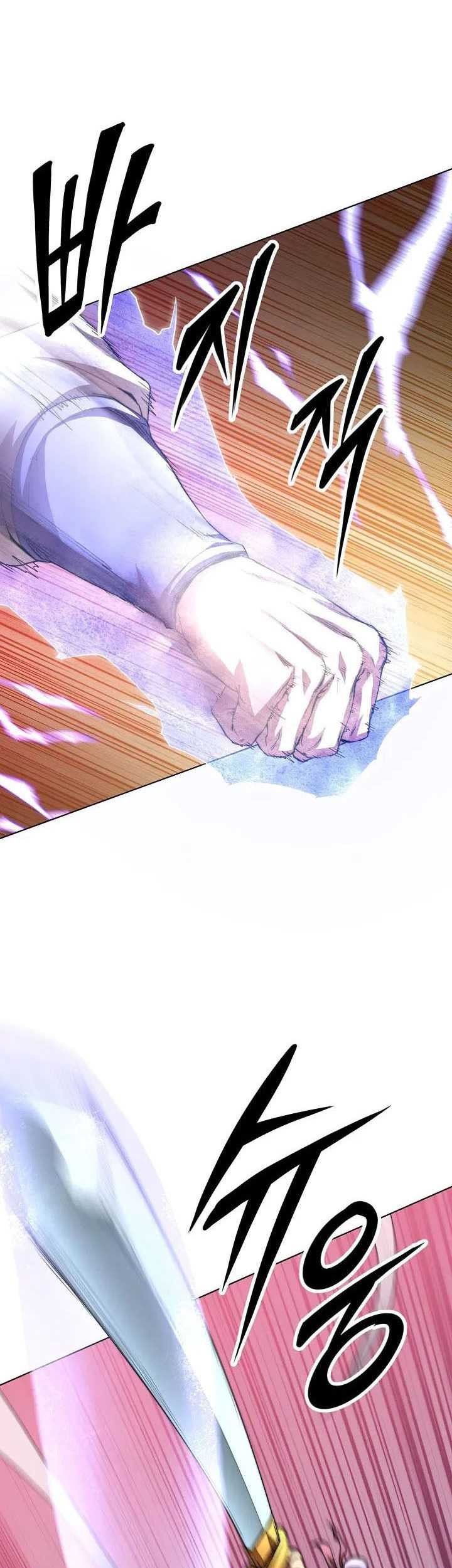 Youngest Son of the NamGung Clan Chapter 44 Gambar 18