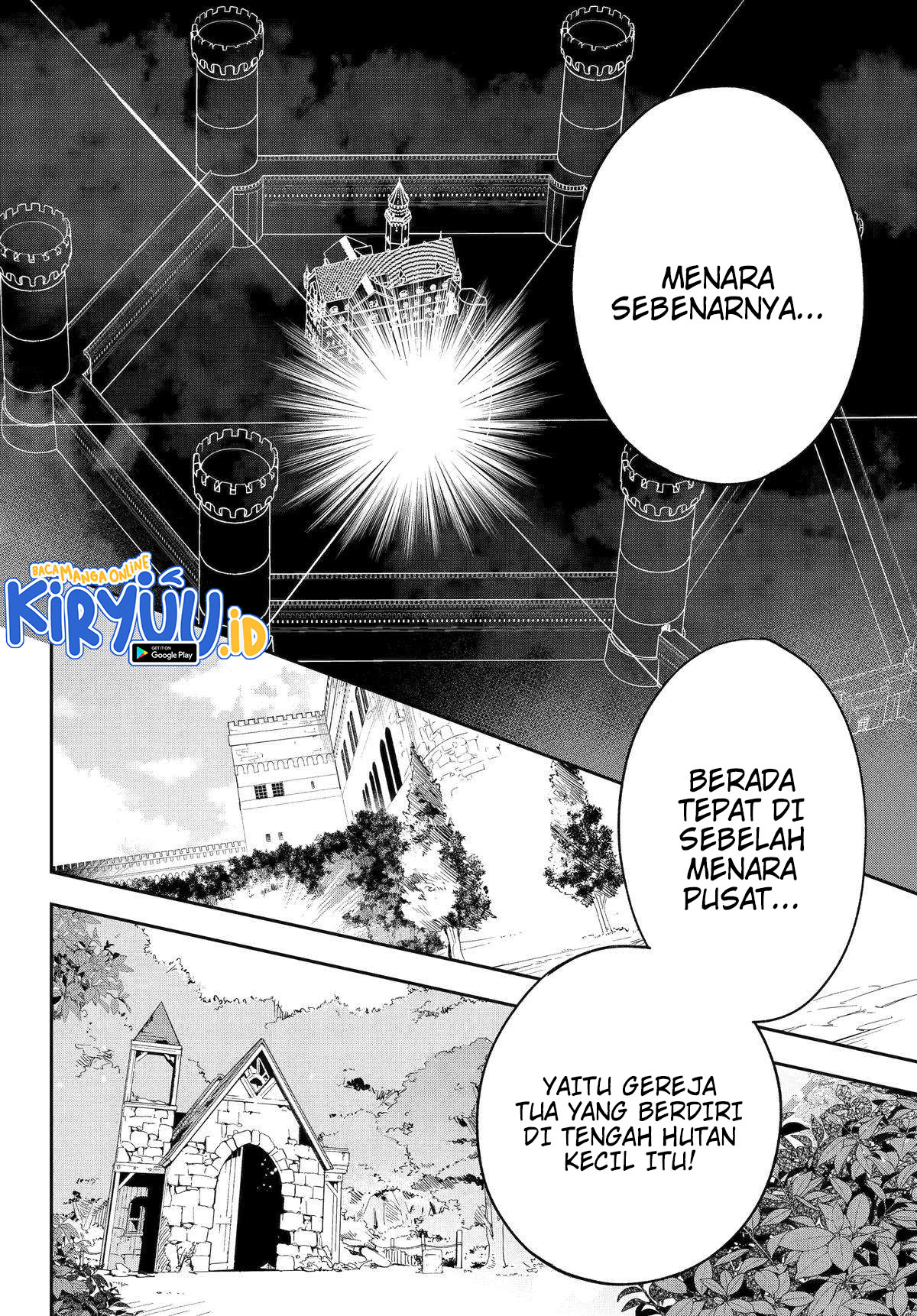Chichi wa Eiyuu, Haha wa Seirei, Musume no Watashi wa Tenseisha Chapter 53 Gambar 20
