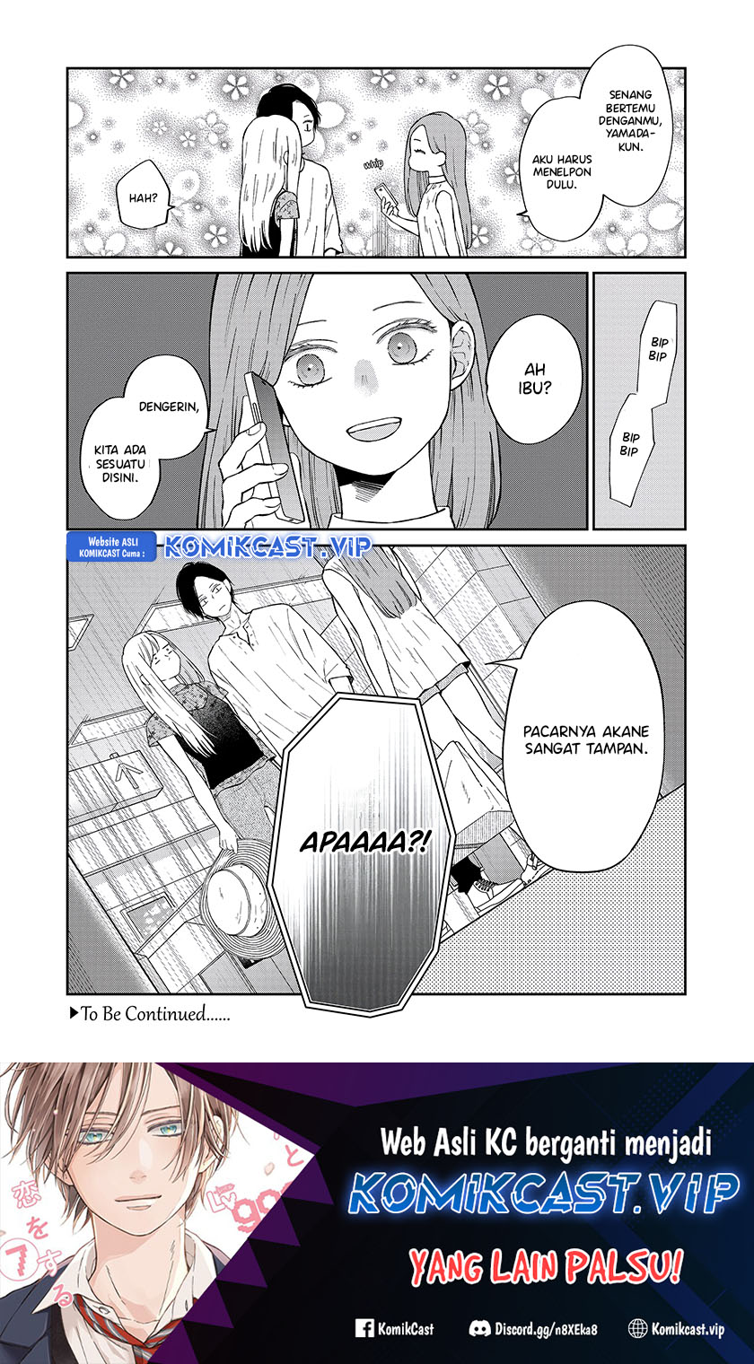 Yamada-kun to Lv999 no Koi wo Suru Chapter 99 Gambar 13
