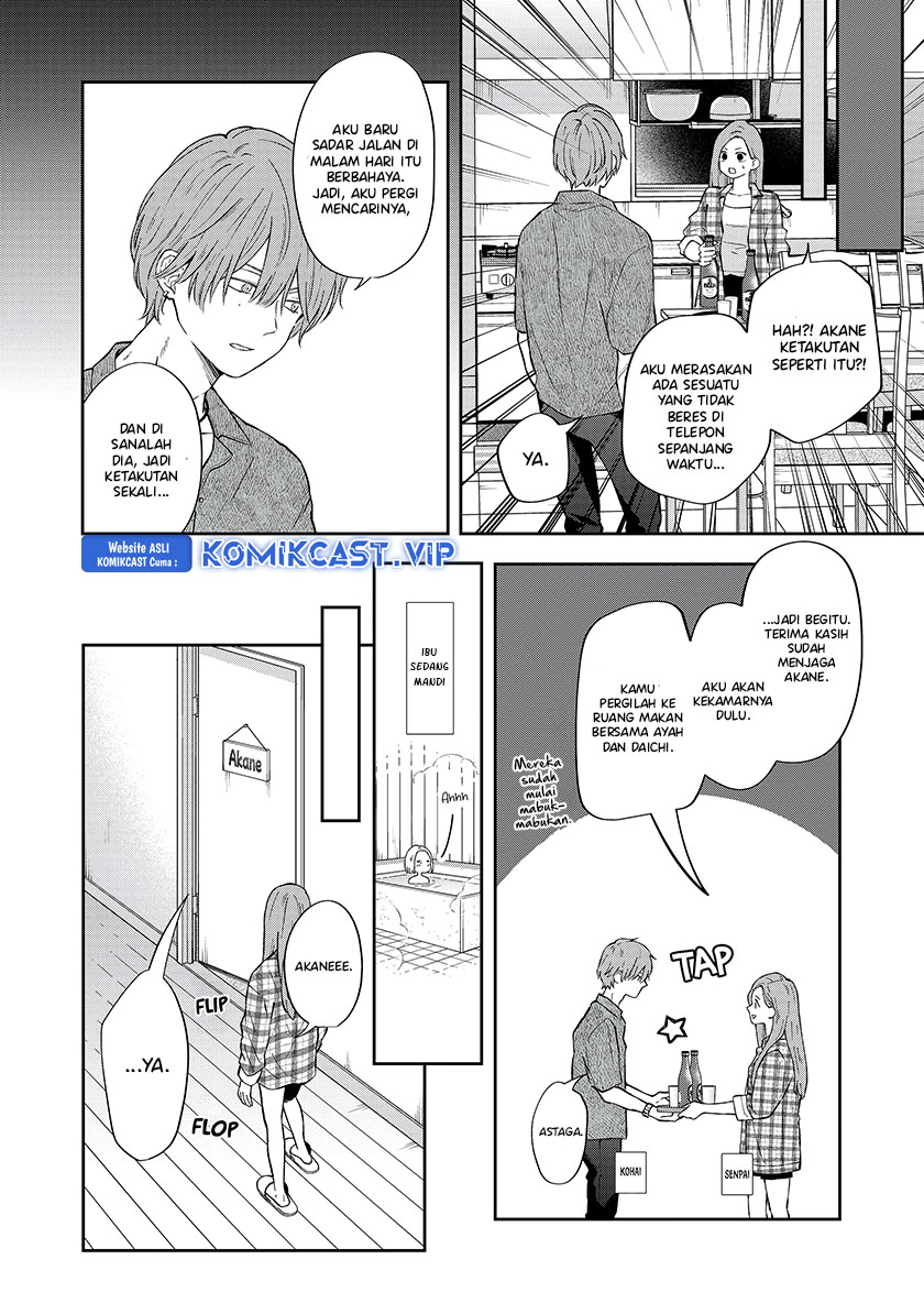 Yamada-kun to Lv999 no Koi wo Suru Chapter 99 Gambar 5