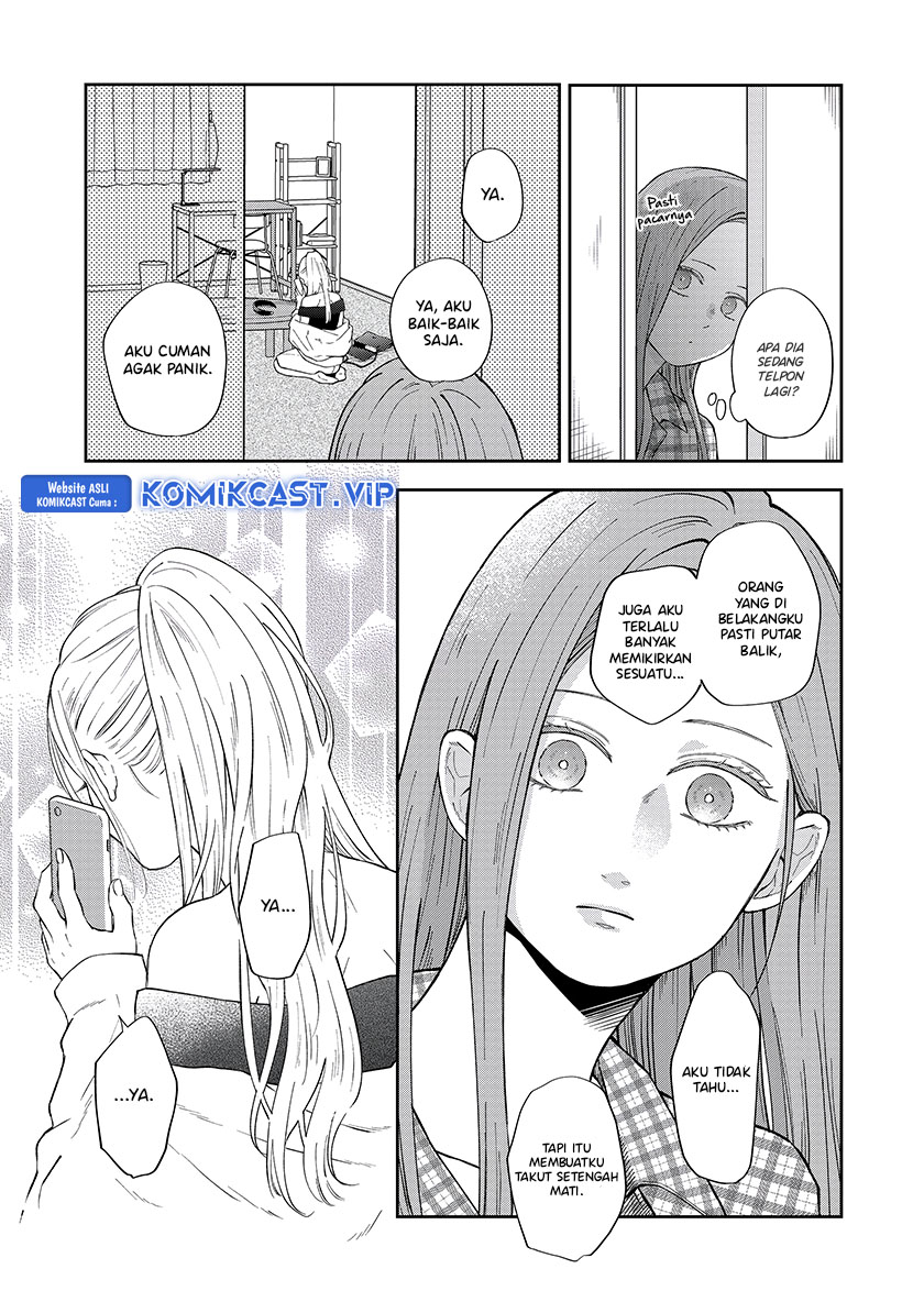Yamada-kun to Lv999 no Koi wo Suru Chapter 99 Gambar 6