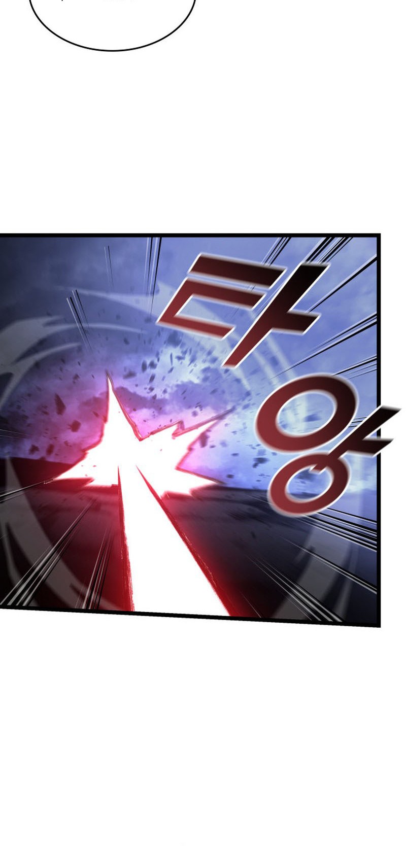 Return of the SSS-Class Ranker Chapter 82 Gambar 53