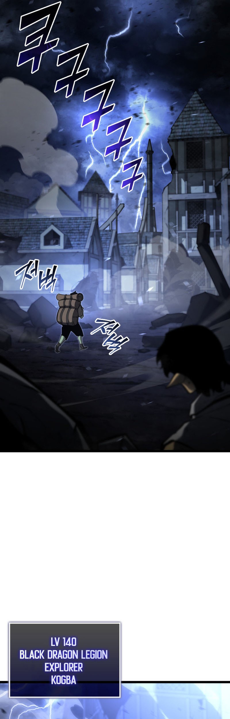 Return of the SSS-Class Ranker Chapter 82 Gambar 38