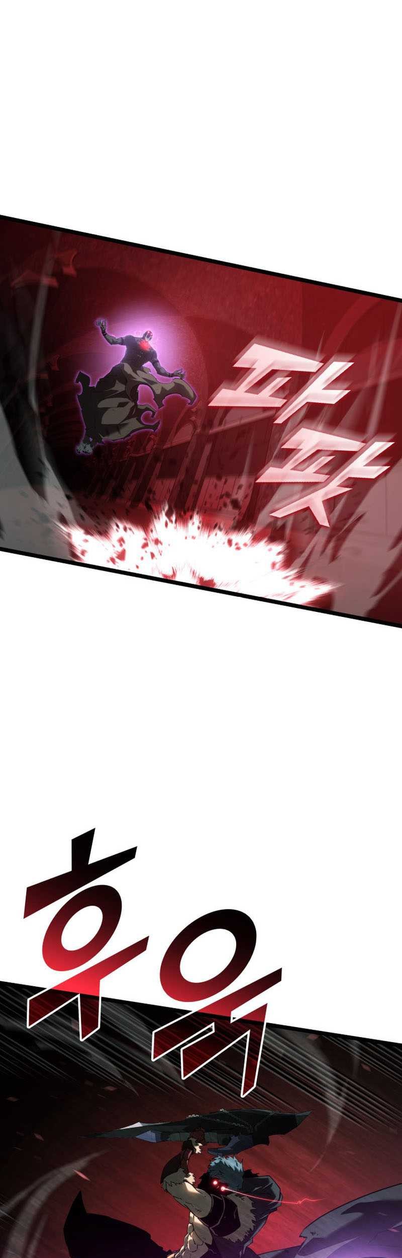 Return of the SSS-Class Ranker Chapter 81 Gambar 53