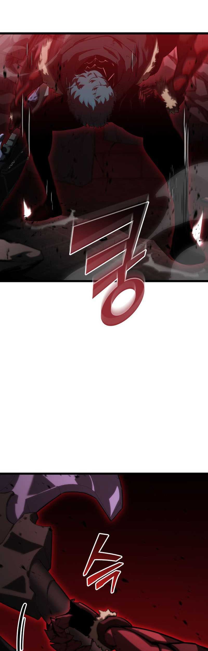 Return of the SSS-Class Ranker Chapter 81 Gambar 4