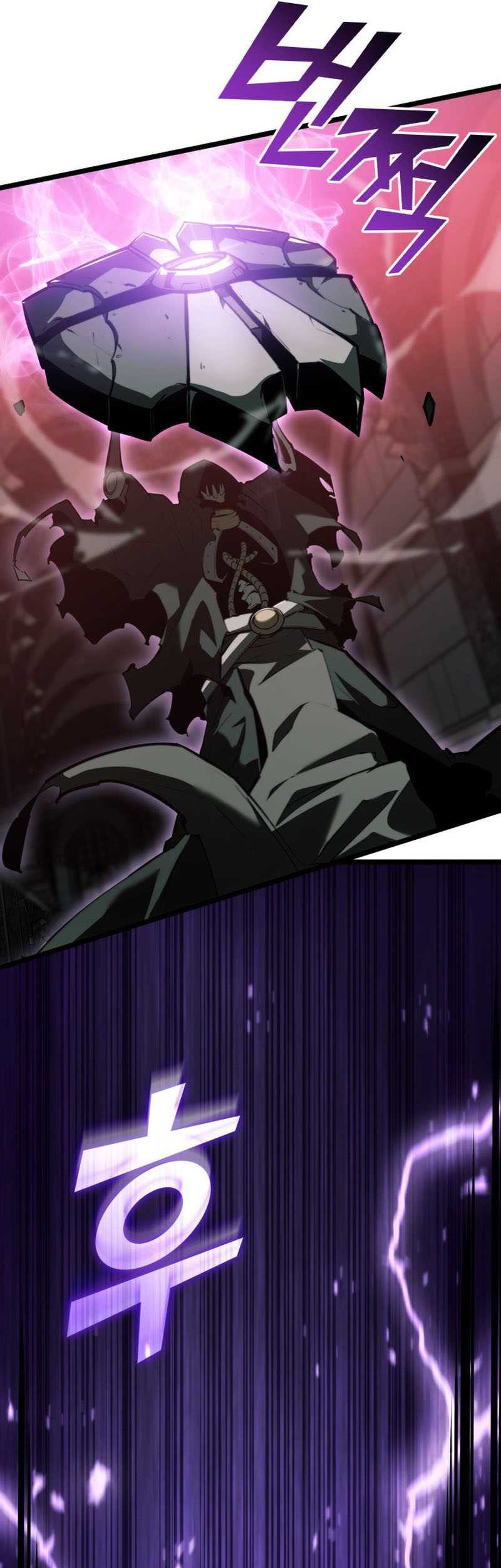 Return of the SSS-Class Ranker Chapter 81 Gambar 17