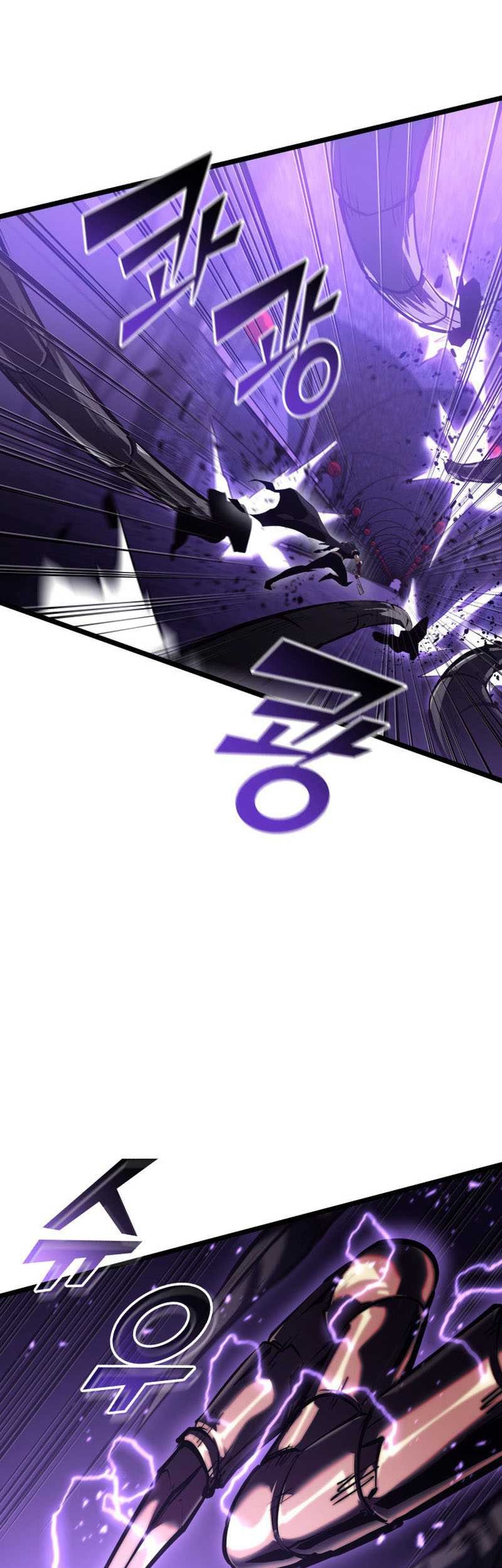 Return of the SSS-Class Ranker Chapter 81 Gambar 29