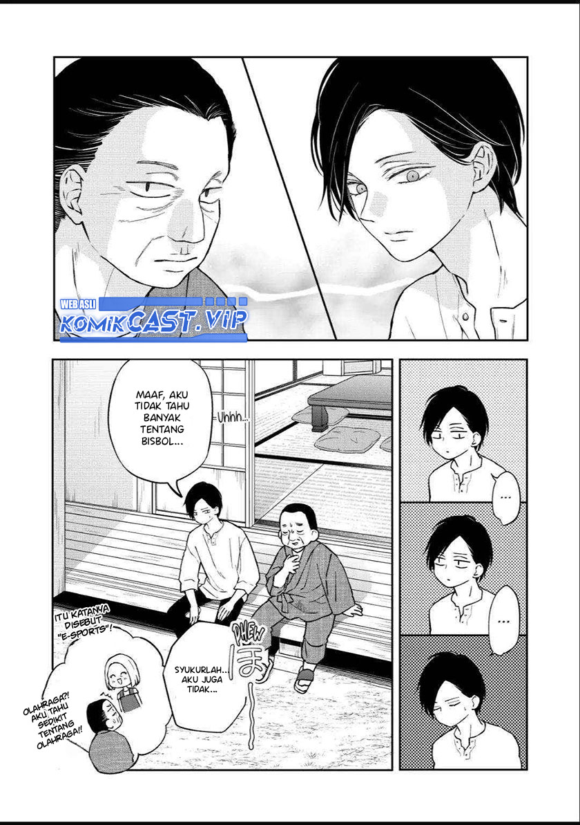 Yamada-kun to Lv999 no Koi wo Suru Chapter 100 Gambar 11