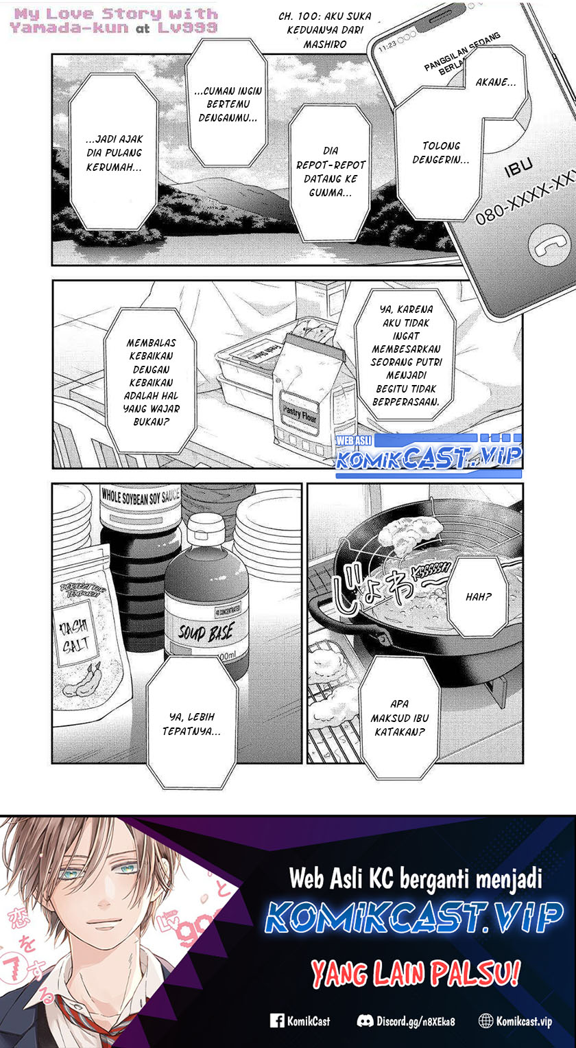 Manga Yamada-kun to Lv999 no Koi wo Suru Chapter 100 gambar nomor 2
