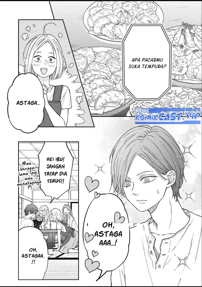 Yamada-kun to Lv999 no Koi wo Suru Chapter 100 Gambar 3