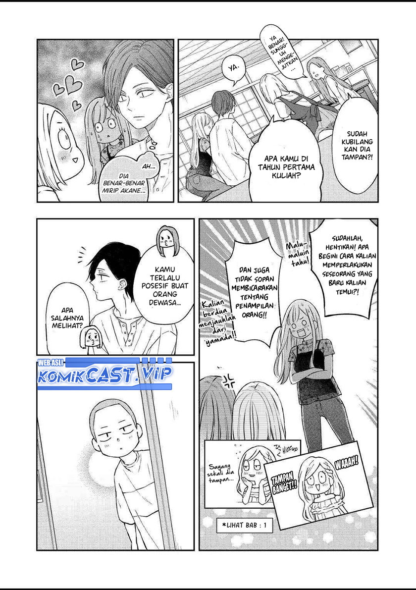 Yamada-kun to Lv999 no Koi wo Suru Chapter 100 Gambar 4