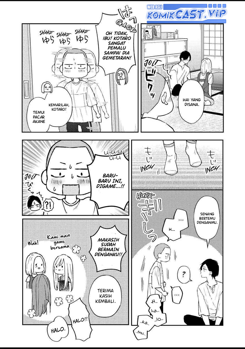 Yamada-kun to Lv999 no Koi wo Suru Chapter 100 Gambar 5