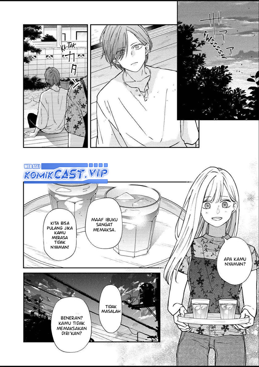 Yamada-kun to Lv999 no Koi wo Suru Chapter 100 Gambar 7