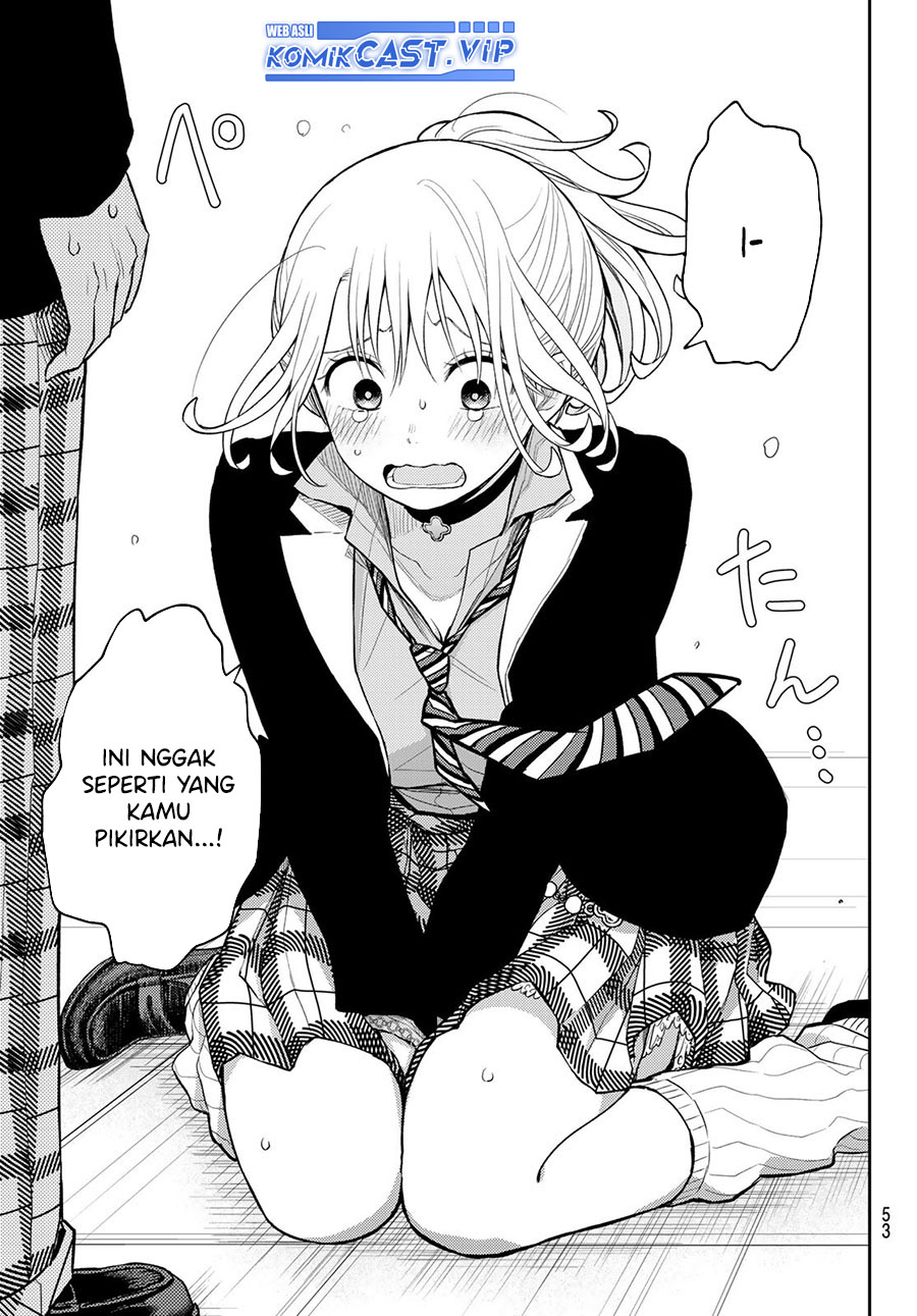 Kuroiwa Medaka ni Watashi no Kawaii ga Tsuujinai Chapter 107 Gambar 14