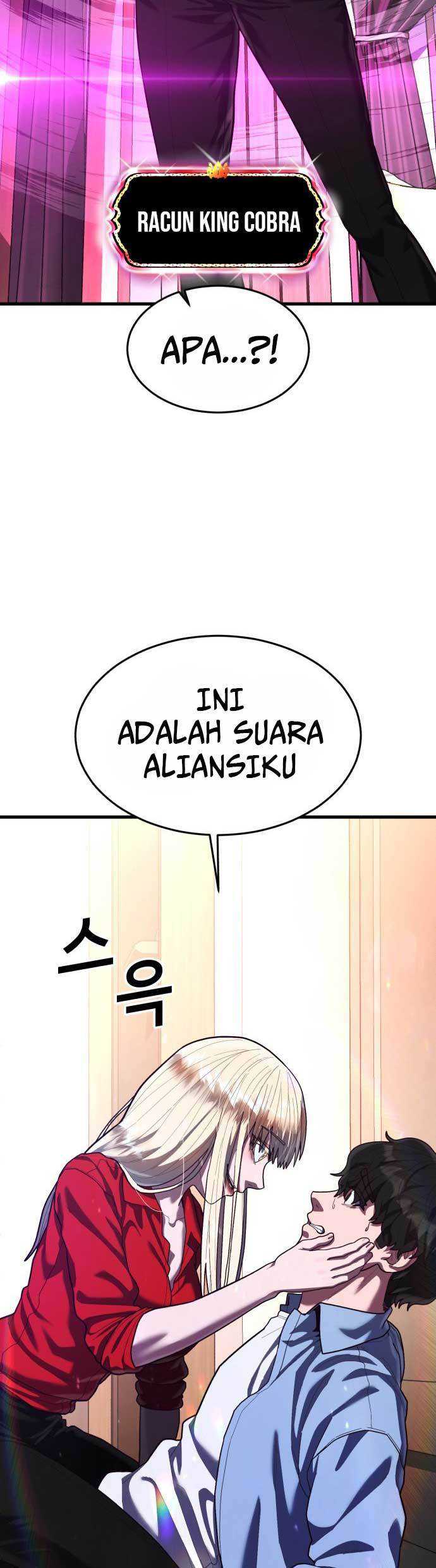 Absolute Obedience Chapter 59 Gambar 65