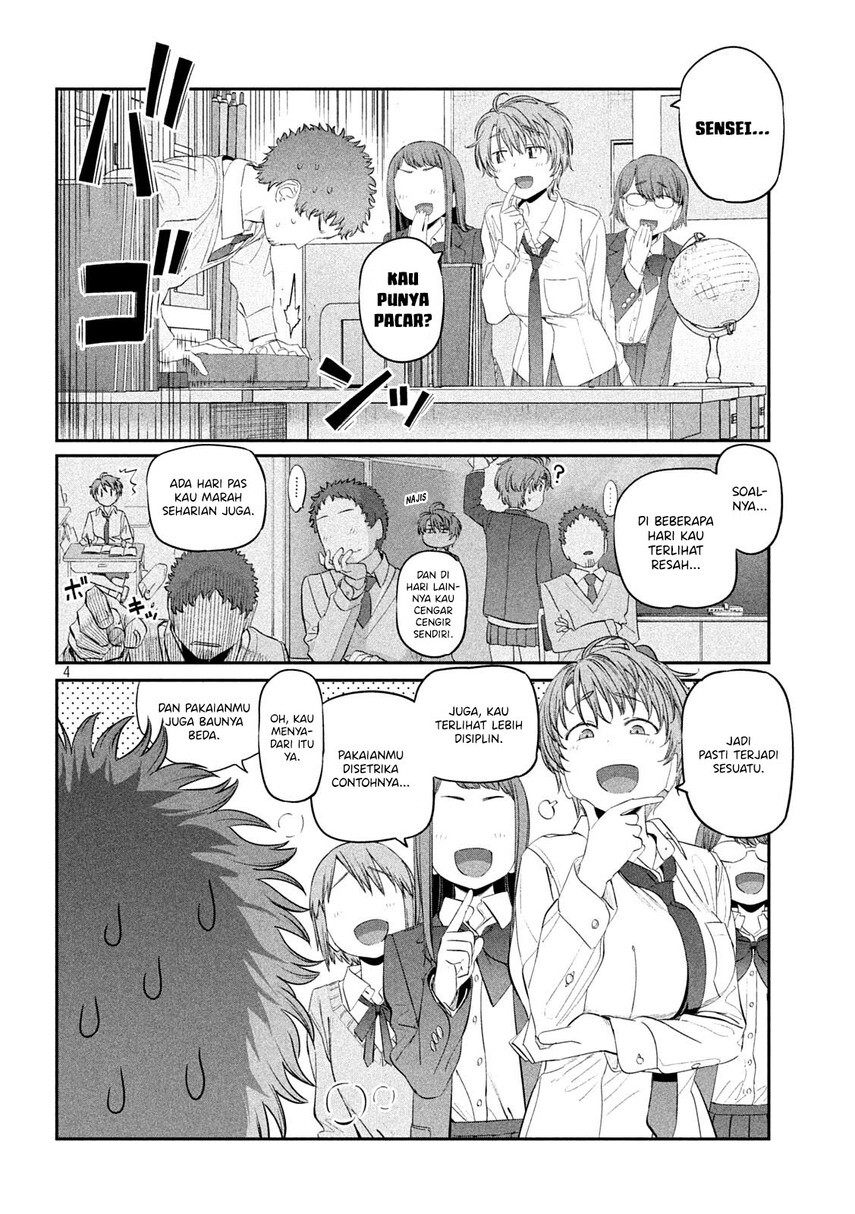 Getsuyoubi no Tawawa (Serialization) Chapter 34 Gambar 6