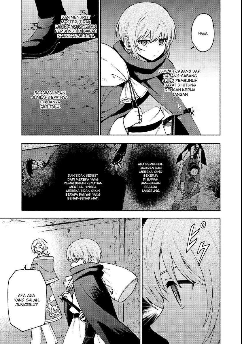 Otome Game No Heroine De Saikyou Survival Chapter 19.1 Gambar 10