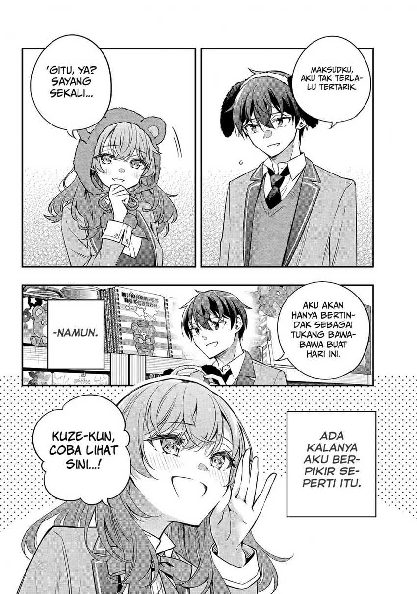 Tokidoki Bosotto Roshiago de Dereru Tonari no Alya-san Chapter 26 Gambar 15